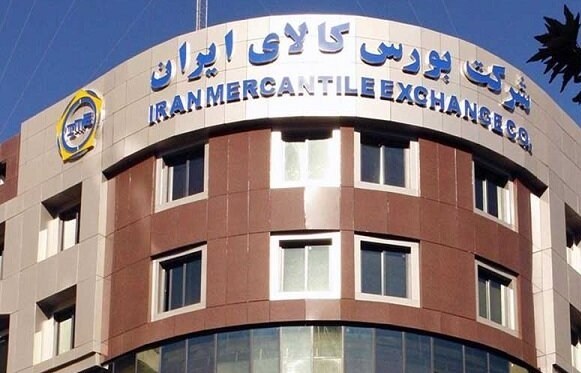۶۴۷ هزار تن محصول روی میز فروش امروز بورس کالا می رود